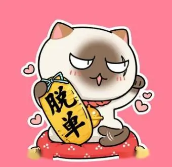 蓝光电影网会员云盏头像